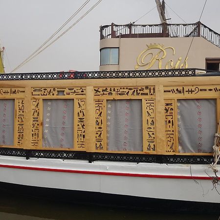Nile Sunrise Felucca Boat Private Rental Luxor Zimmer foto